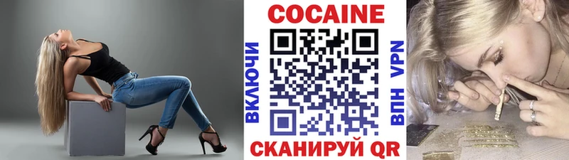 Виды наркотиков купить Зеленодольск Гашиш  Мефедрон 