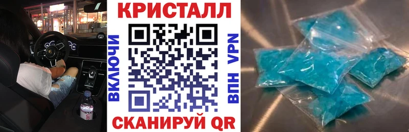 АМФ Premium  Зеленодольск 