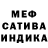 Первитин пудра Varvara Nebyltsova