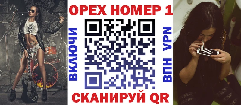 наркошоп  Зеленодольск  нарко площадка состав  COCAIN 99% 