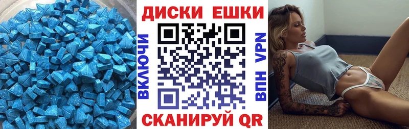 hydra онион  купить наркоту  Зеленодольск  Ecstasy 280 MDMA 