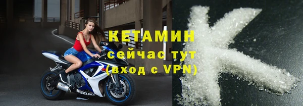 гашик Балабаново