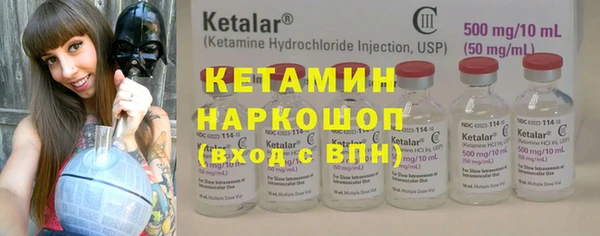 гашик Балабаново