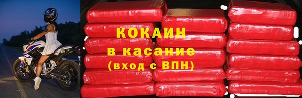 гашик Балабаново