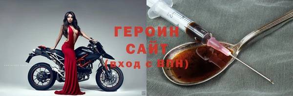 марки lsd Баксан