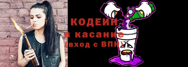 марки lsd Баксан