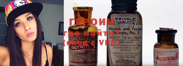марки lsd Баксан