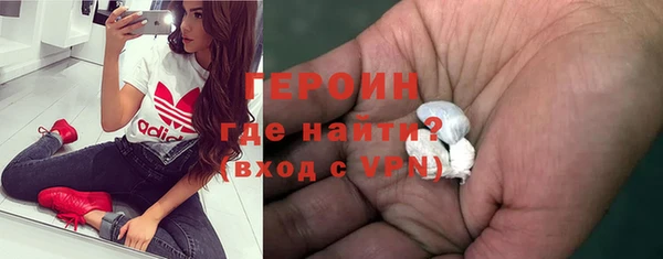 гашик Балабаново