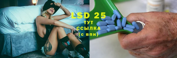 гашик Балабаново