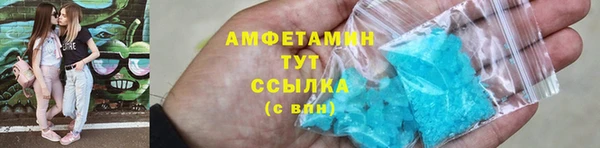 гашик Балабаново