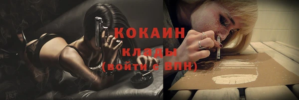 кокс Балахна
