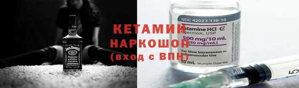 кокс Балахна