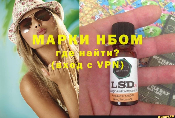 кокс Балахна