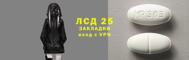 кокс Балахна