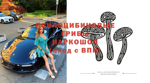 марки lsd Баксан