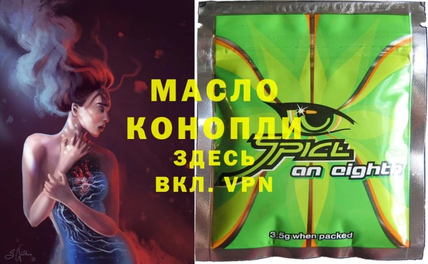 кокс Балахна