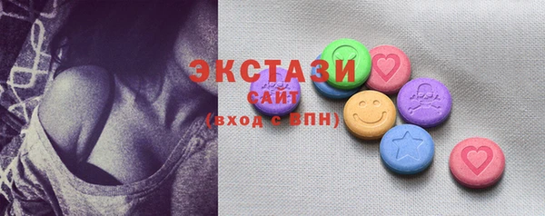 марки lsd Баксан