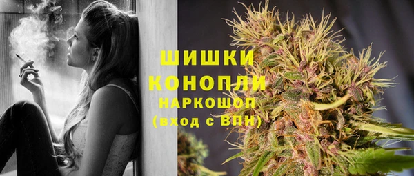марки lsd Баксан