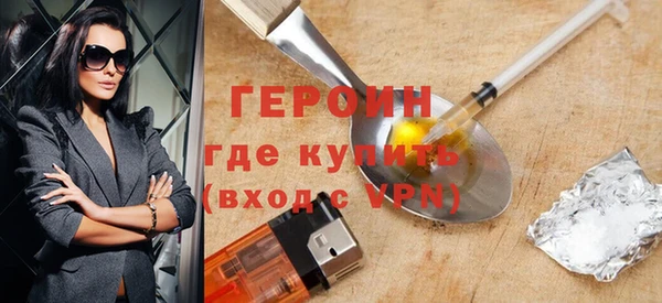 марки lsd Баксан