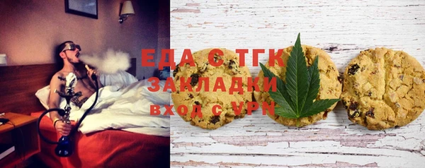 марки lsd Баксан