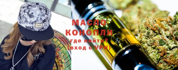 марки lsd Баксан