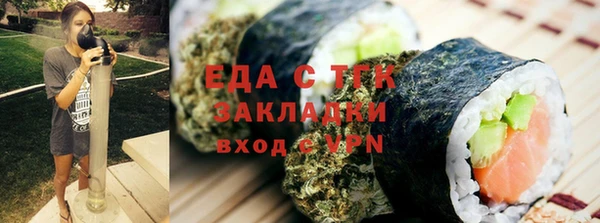 марки lsd Баксан