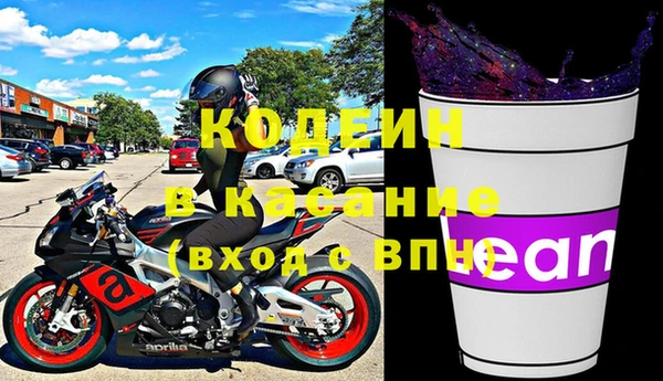 марки lsd Баксан
