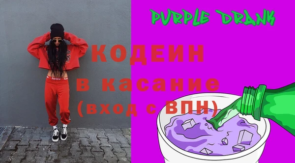 марки lsd Баксан