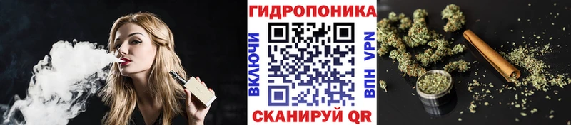 Бошки марихуана план  KRAKEN онион  Зеленодольск  как найти  